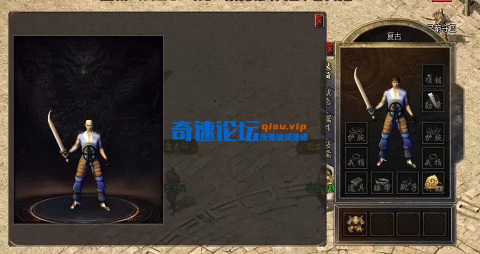 F10页面无内容