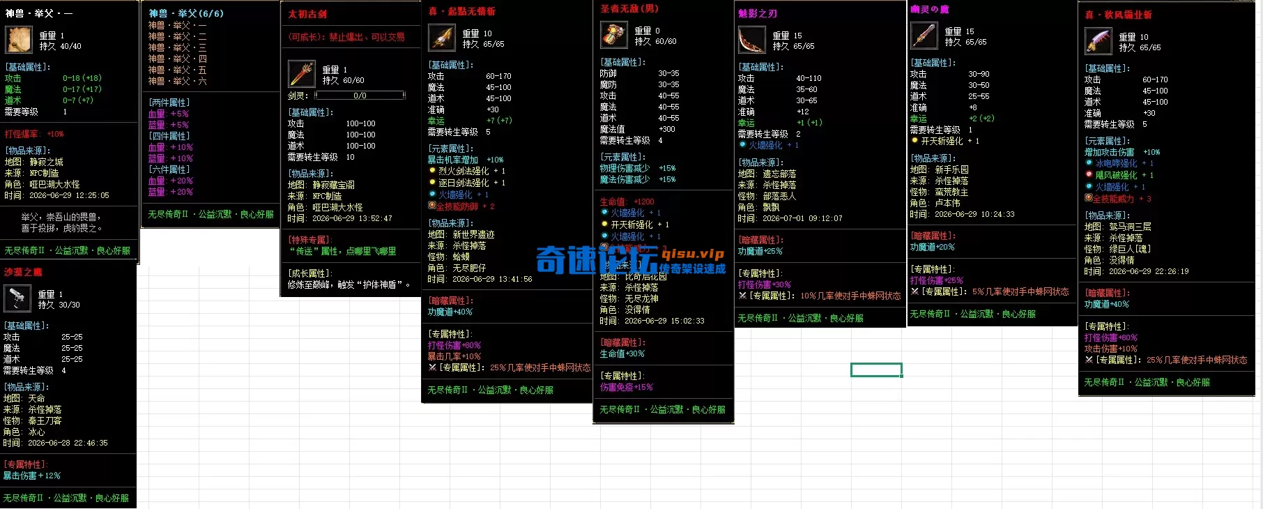 14.webp