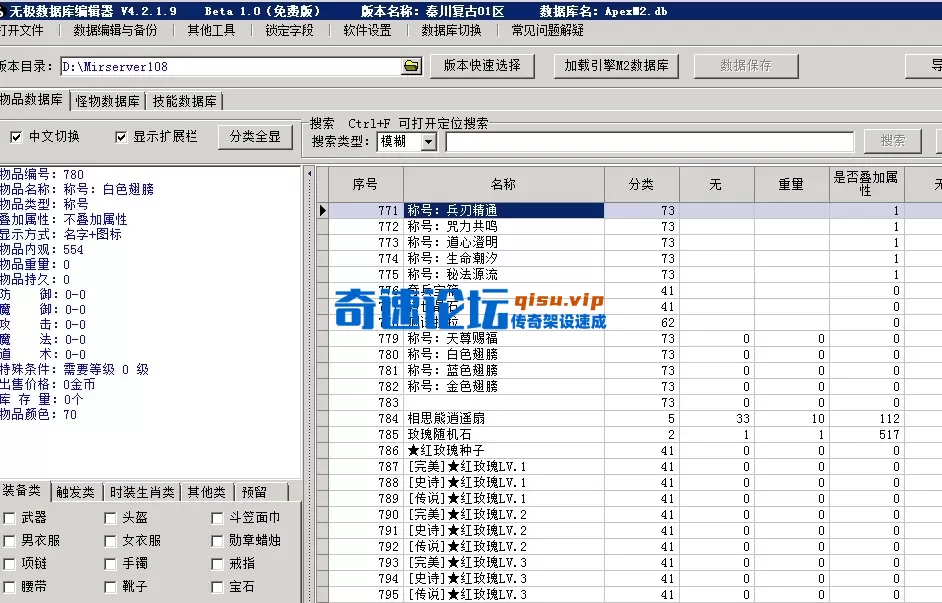 4.webp