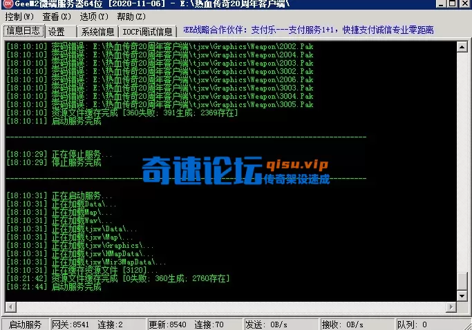 3.webp
