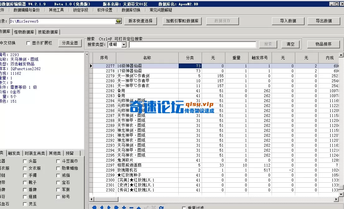 4.webp
