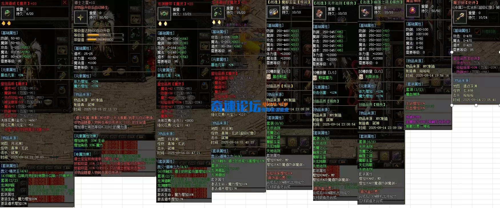 14.webp