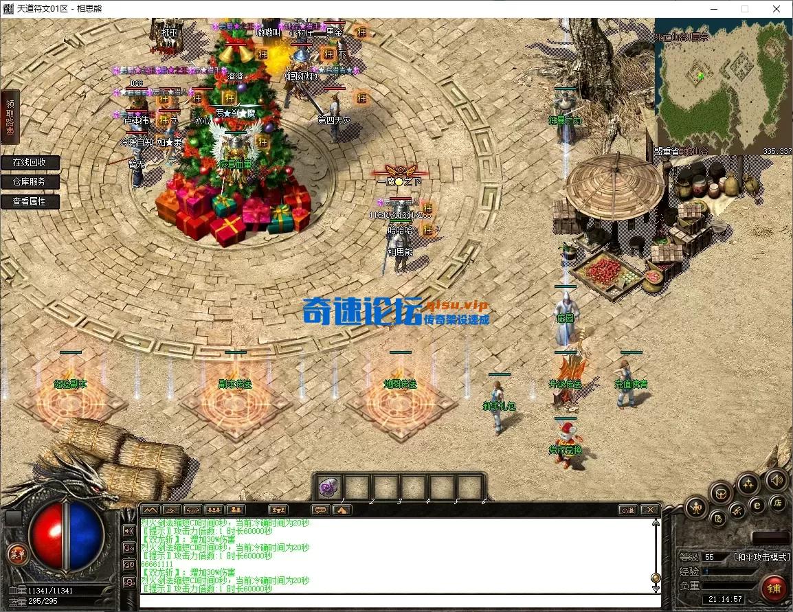 27.webp