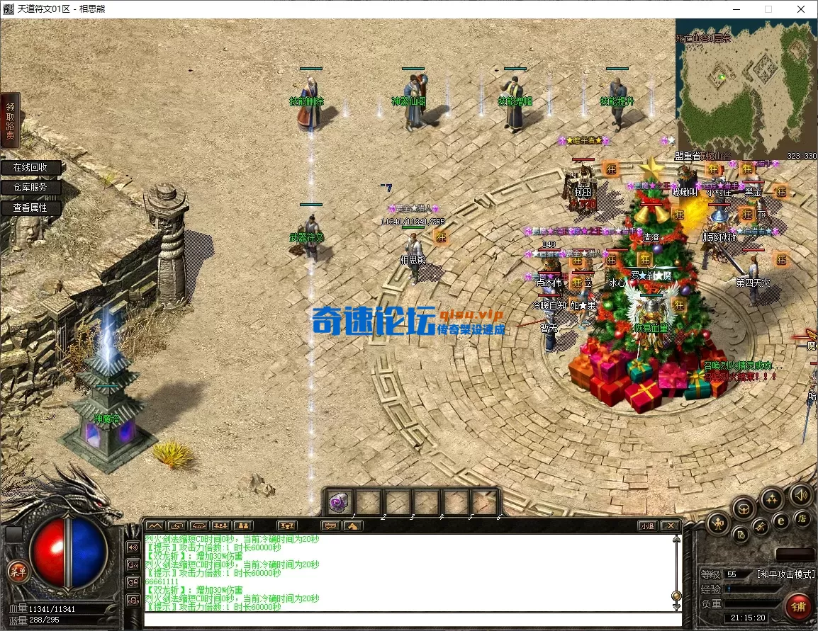 29.webp
