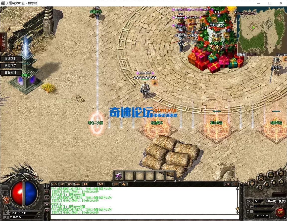 30.webp