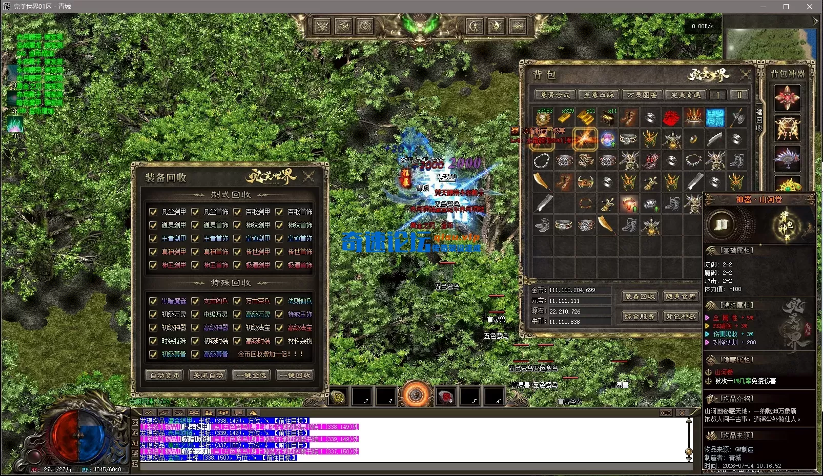 %EVPYS)3VZ@(1R8H%7QGXJW.webp
