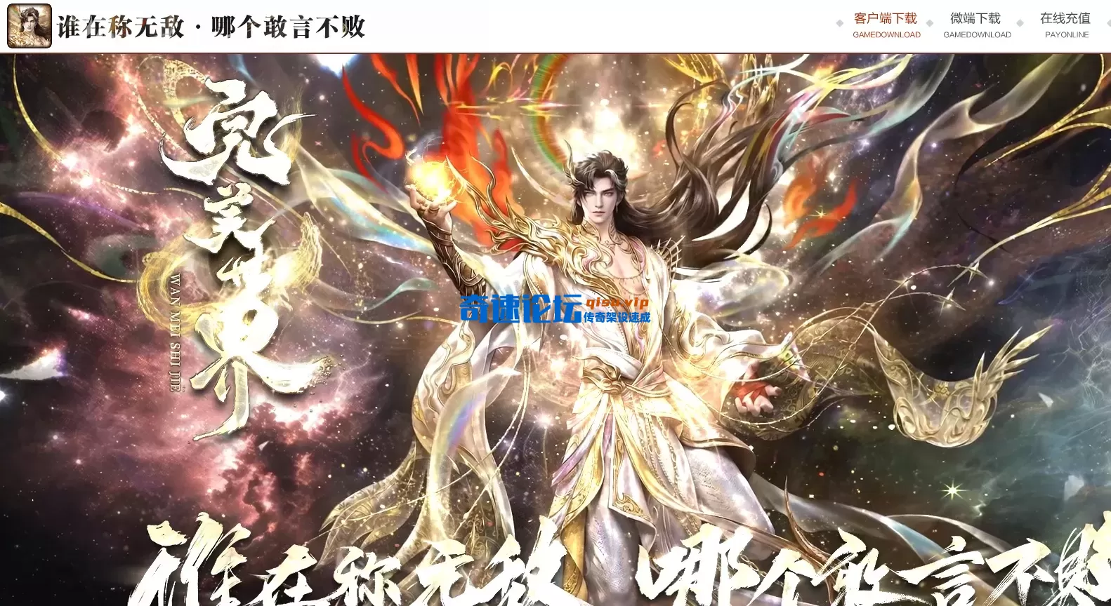 [2TI82(U76APCMCX4PM3$MP.webp