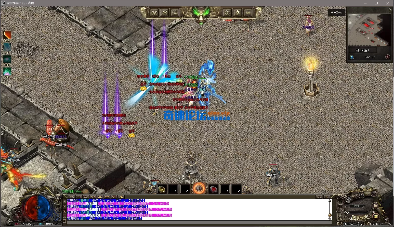 4C]30]PGX8Q0W%BWM24GIMY.webp