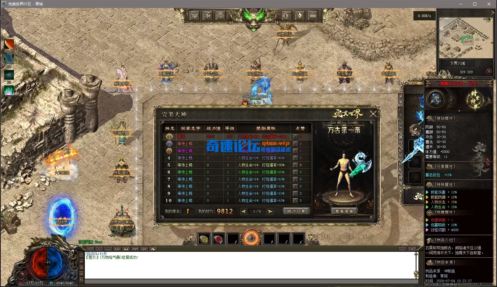 4SUOCWKCK3)~Y(@Z9BZ8[_2.webp