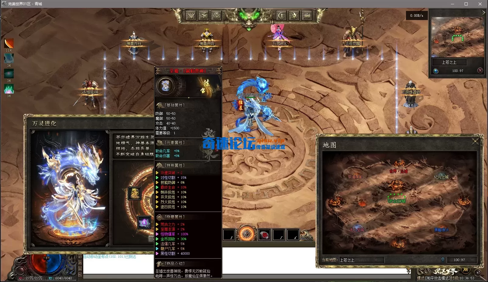 D8LGI2VZ]$PR55Z65F@7%QN.webp