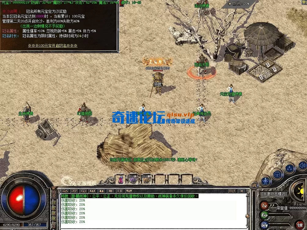 QQ图片20260707185748.webp