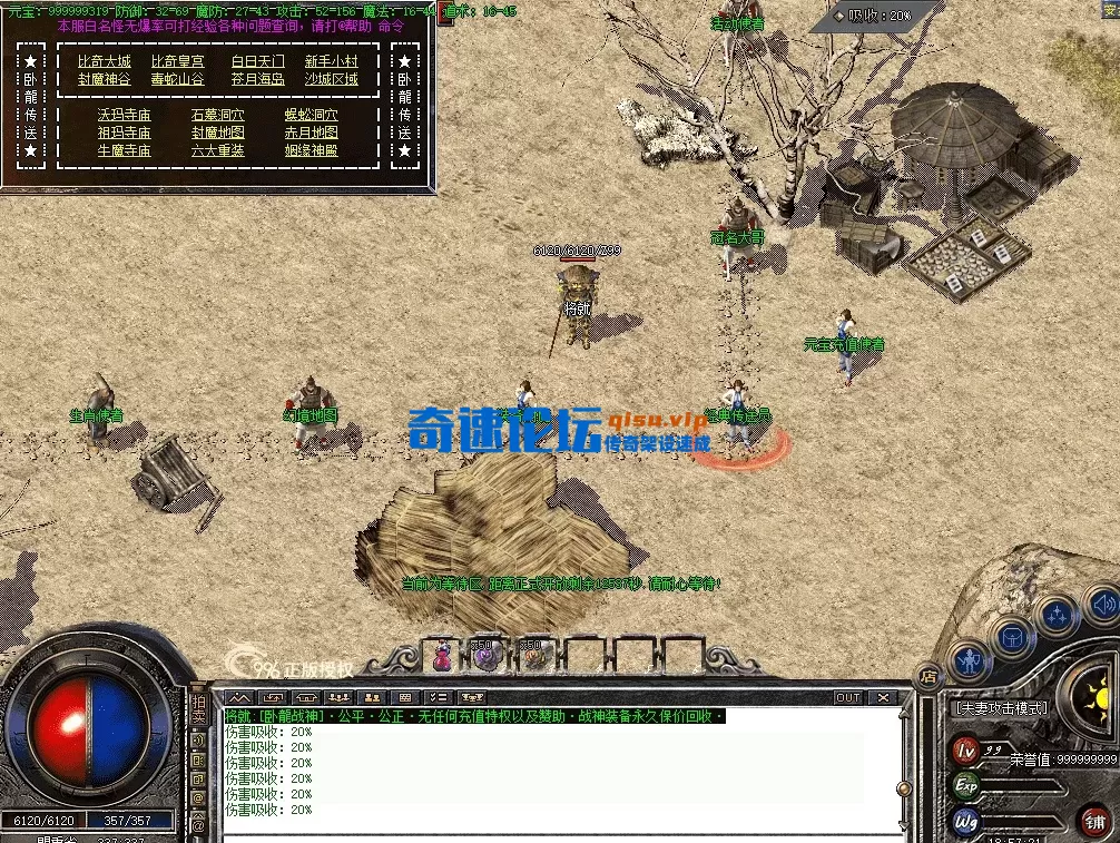 QQ图片20260707185732.webp