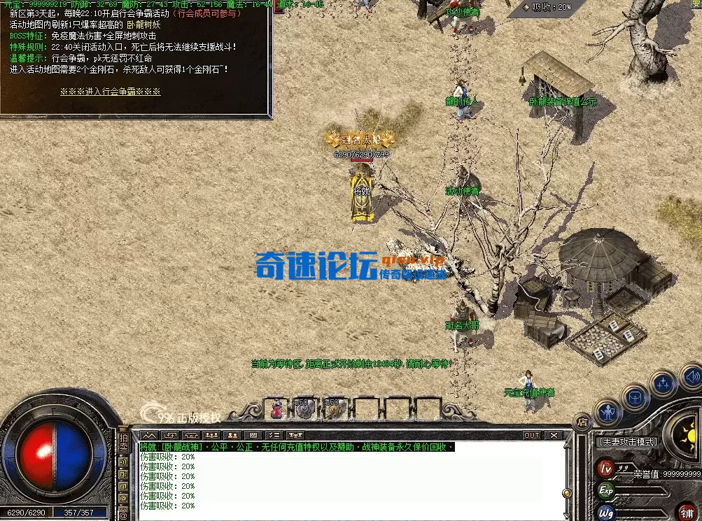 QQ图片20260707185822.webp