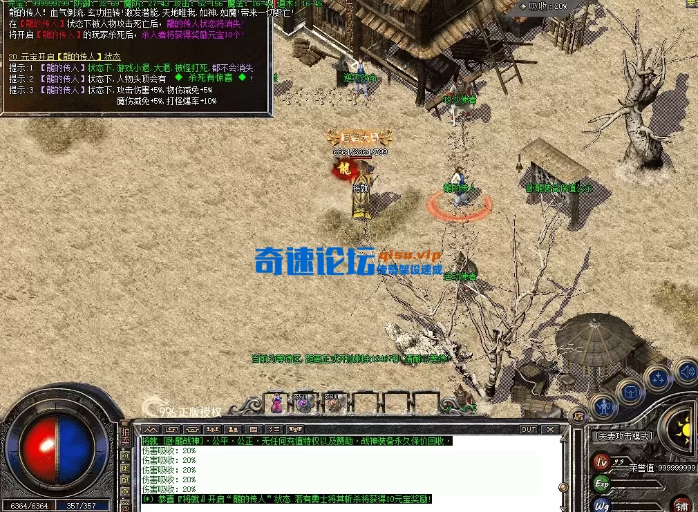 QQ图片20260707185840.webp
