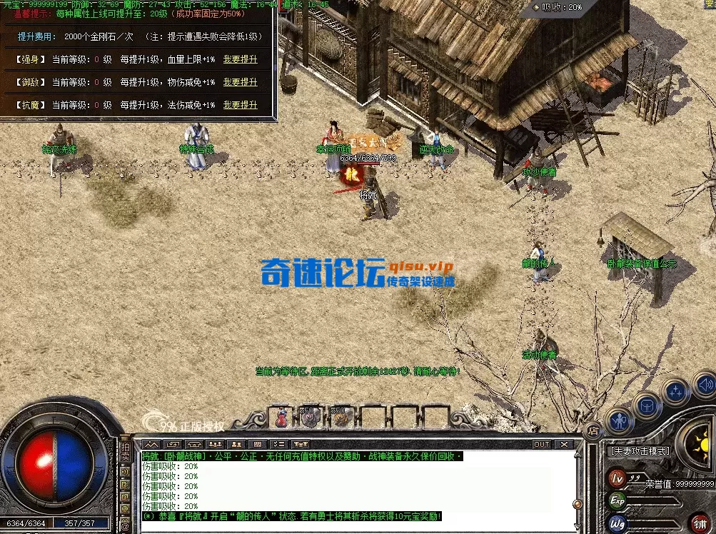 QQ图片20260707185920.webp
