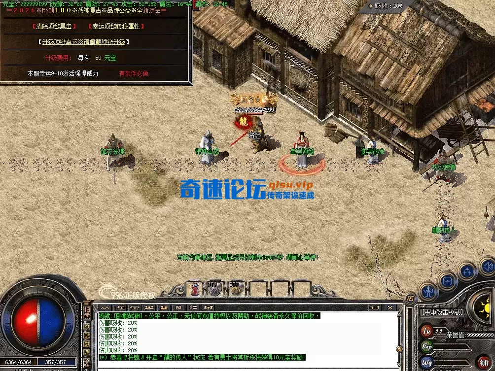 QQ图片20260707185940.webp