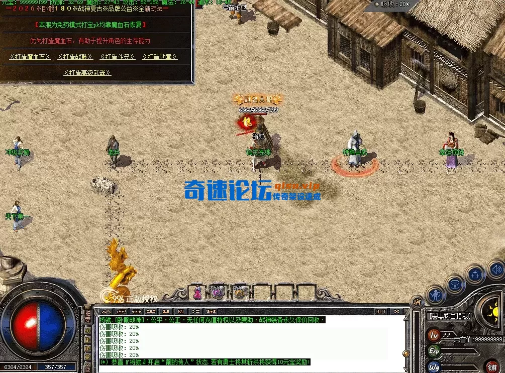 QQ图片20260707185957.webp