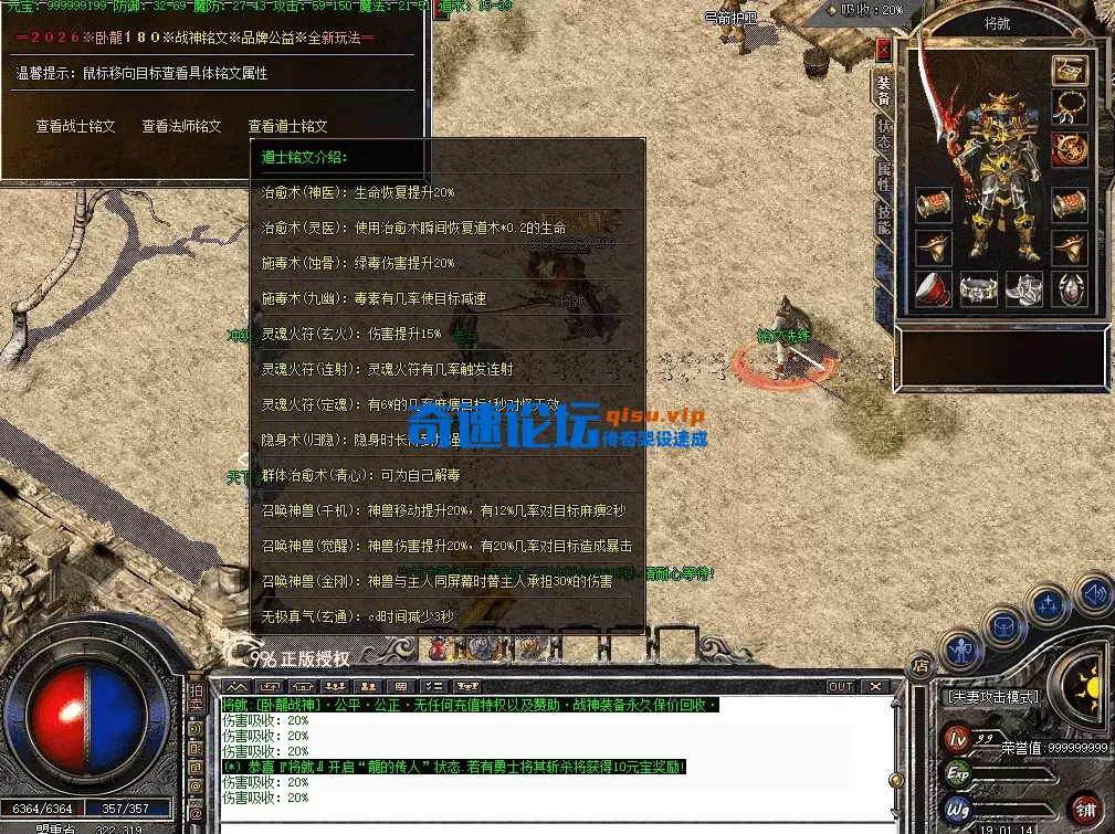QQ图片20260707190122.webp