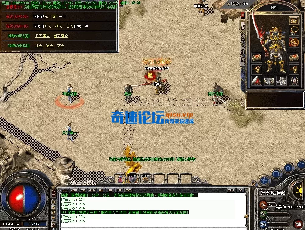 QQ图片20260707190138.webp