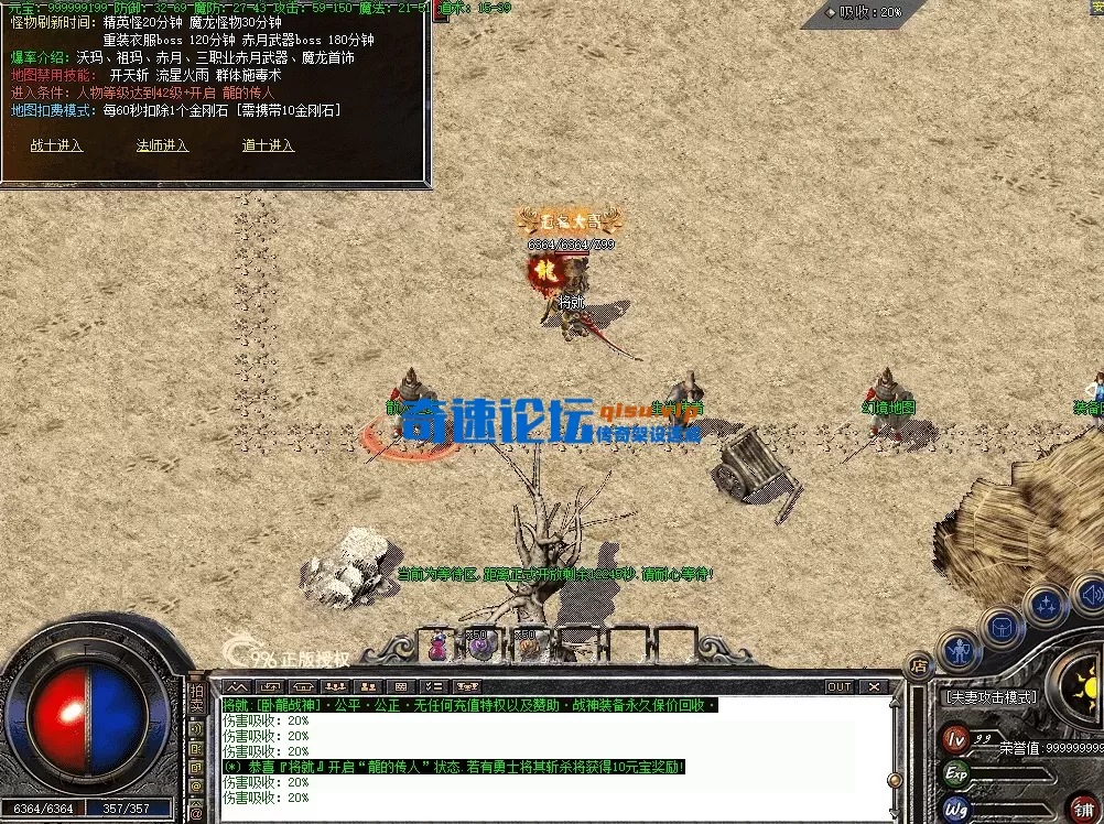 QQ图片20260707190222.webp
