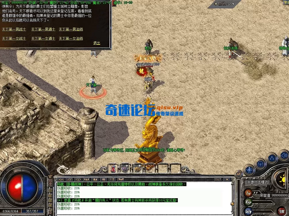QQ图片20260707190205.webp