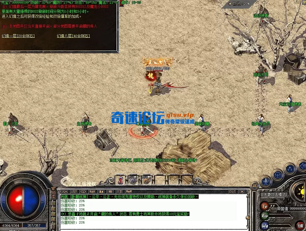 QQ图片20260707190250.webp