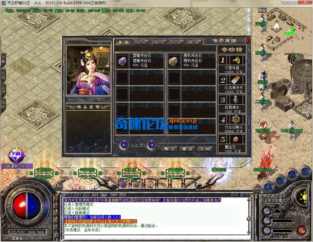 6.webp