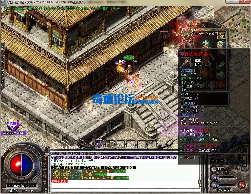 51.webp
