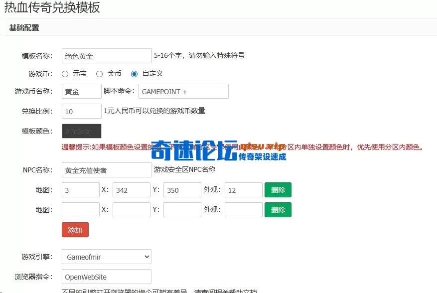 fbcaf1da-3784-4f83-bf39-d1cd0b5ff1e1.webp