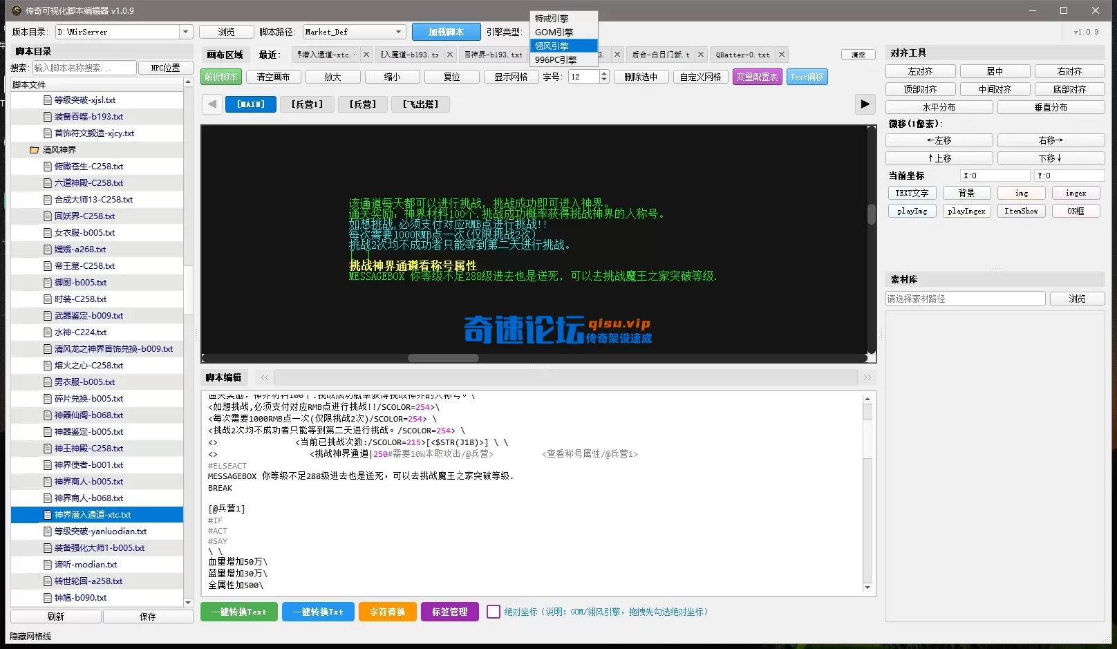 H~5DV0ZG`8YLJU}S(]PLY_2.webp