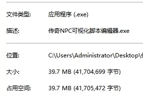 $IVHEQGNJRYNAD~O1VMS(NP.webp