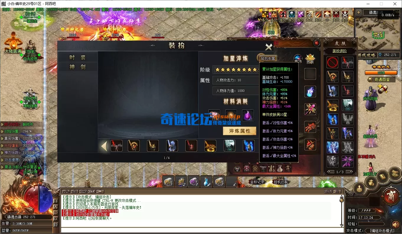 5.webp