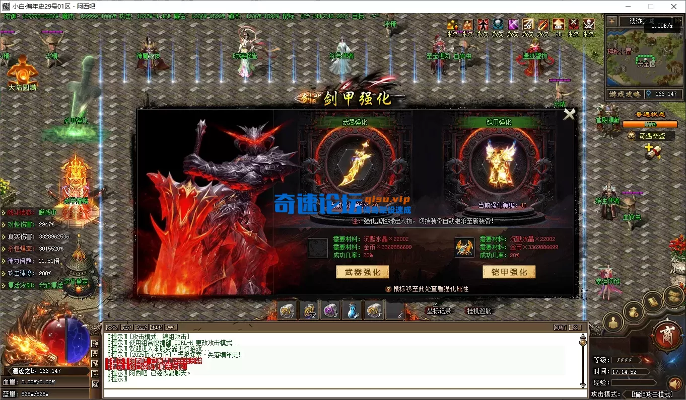 8.webp