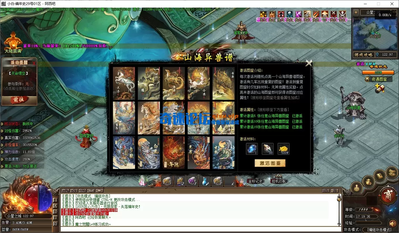 17.webp