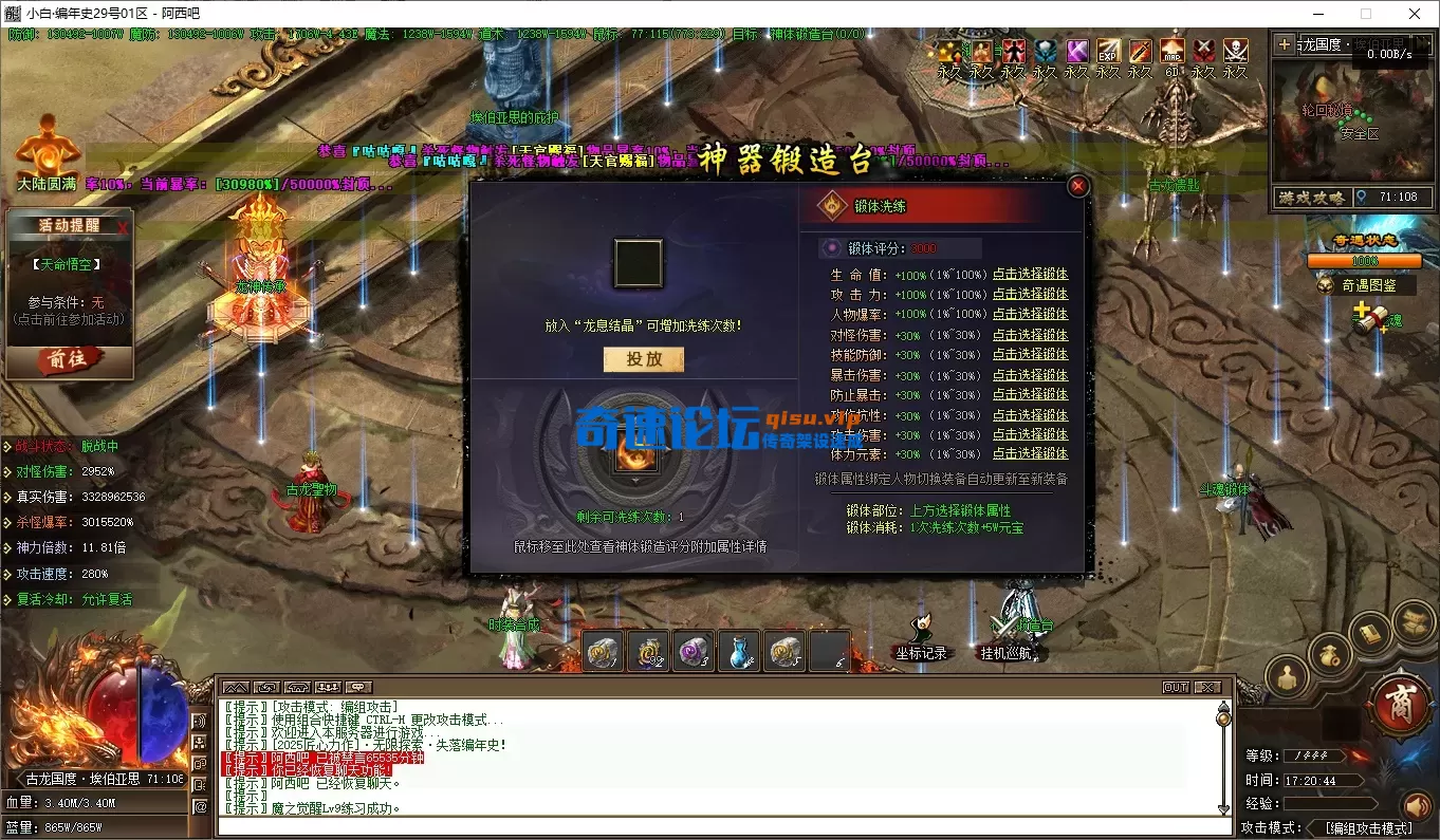 19.webp