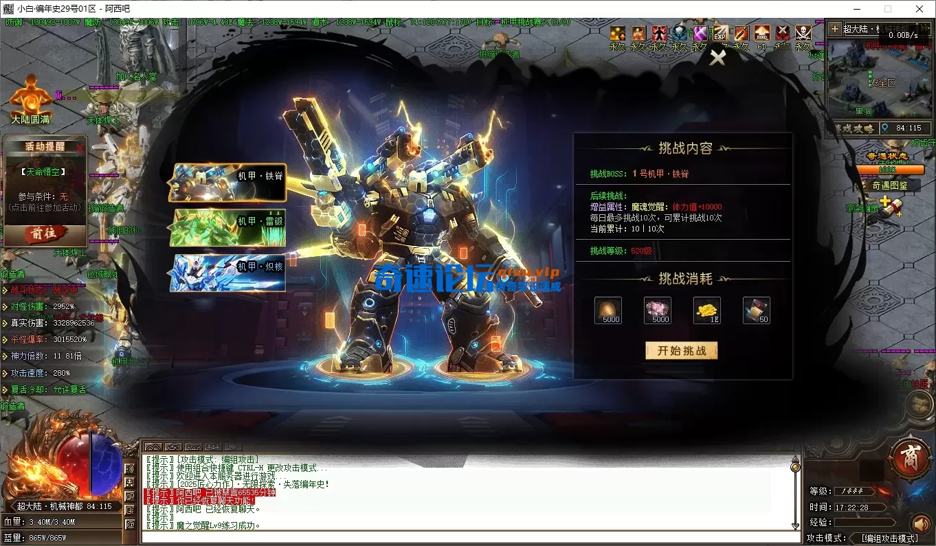 26.webp
