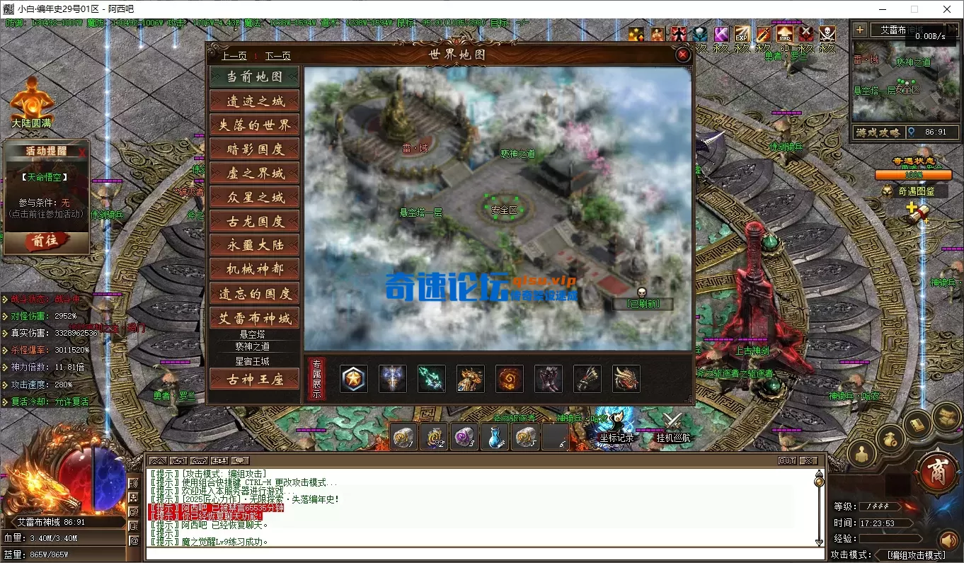 31.webp