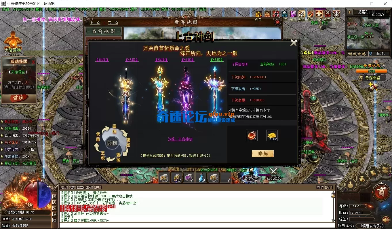32.webp