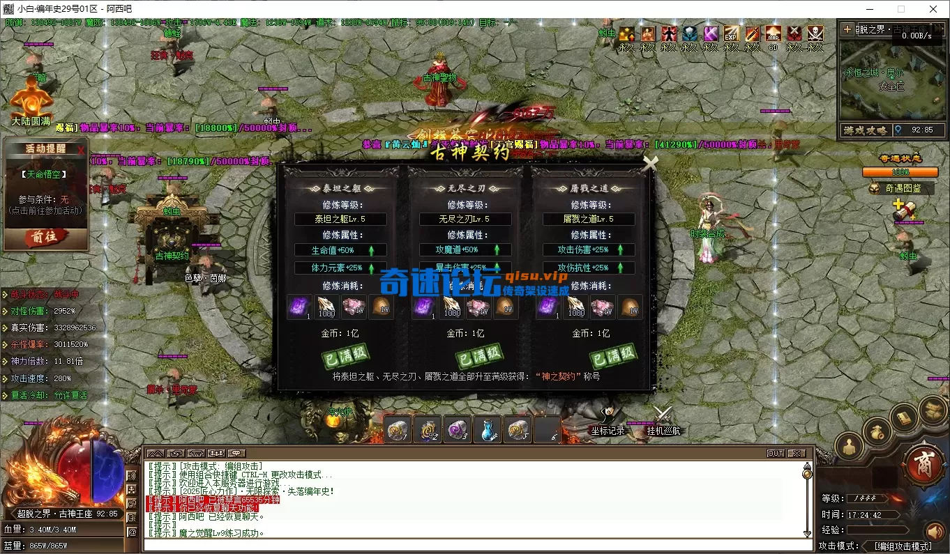34.webp
