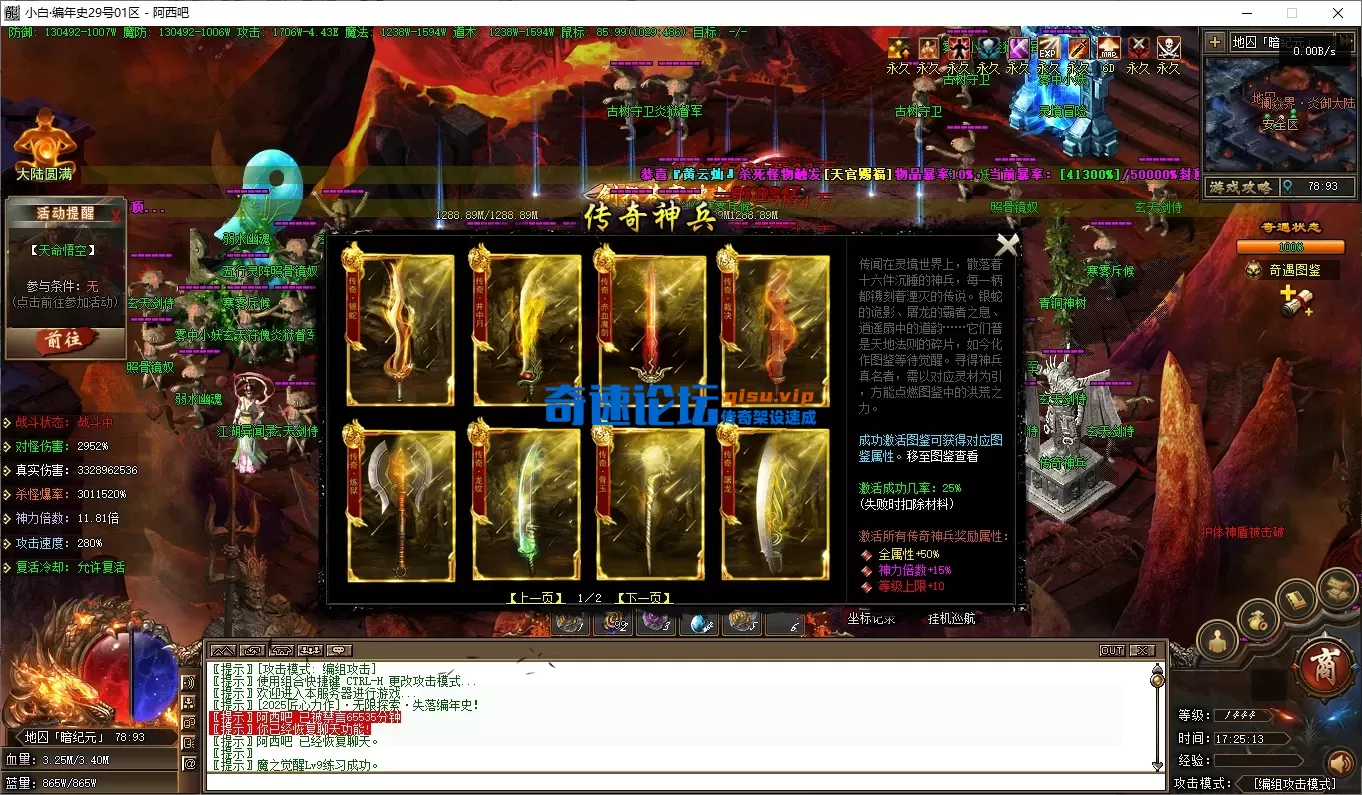 36.webp