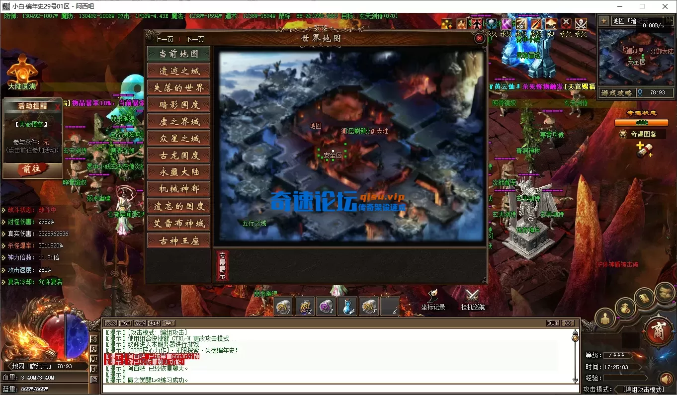 35.webp