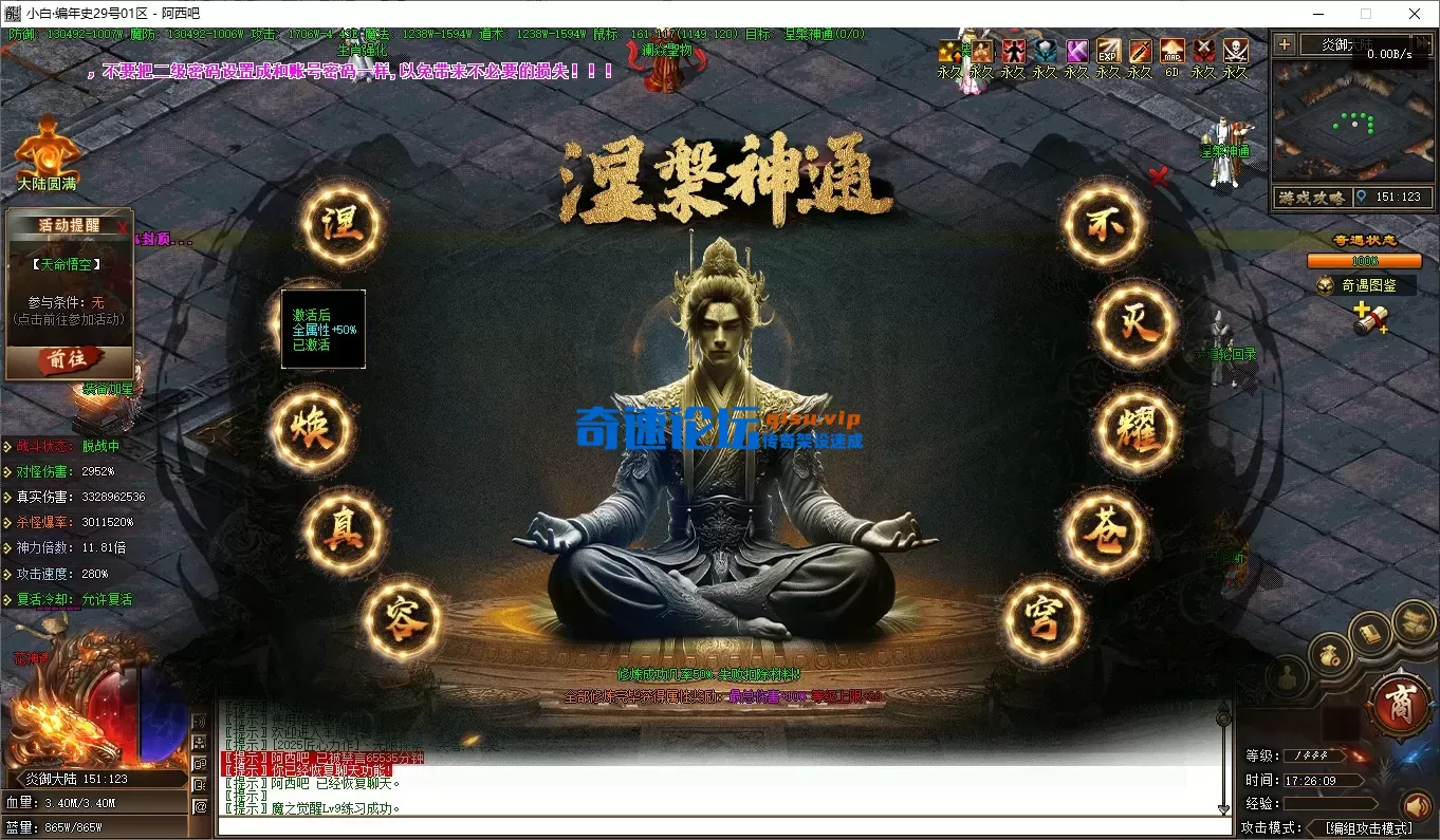 40.webp