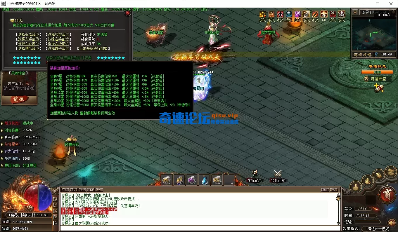 43.webp