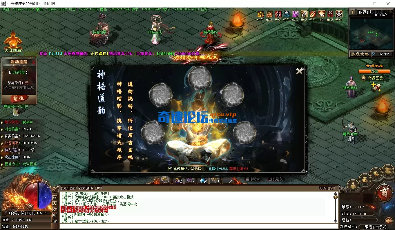 42.webp