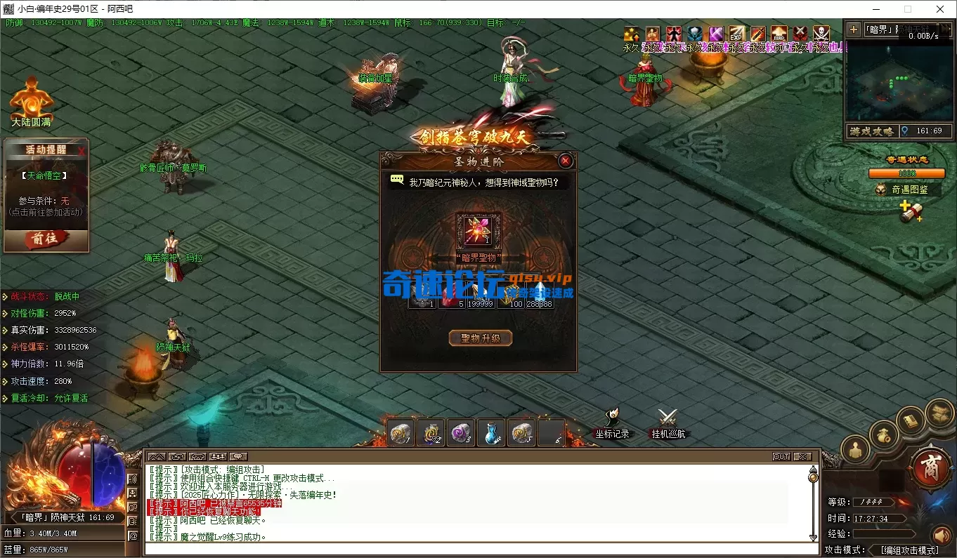 44.webp