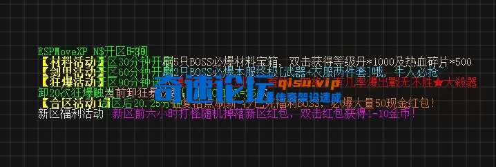 ScreenShot_2026-07-09_234858_323.webp