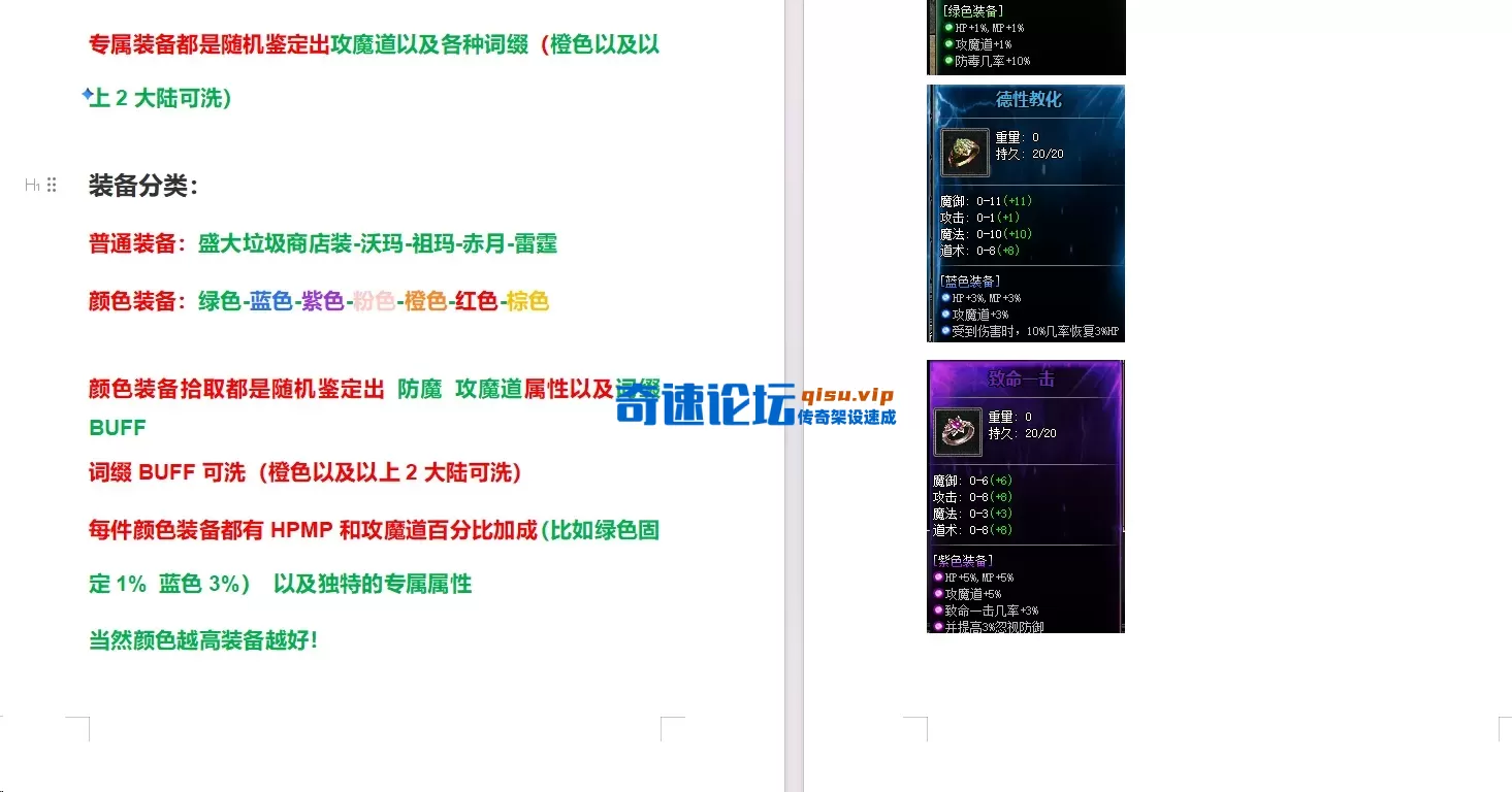 8.webp