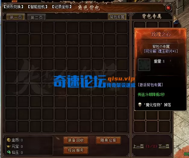 ef4e0282809e759419741fa5783ee203.webp