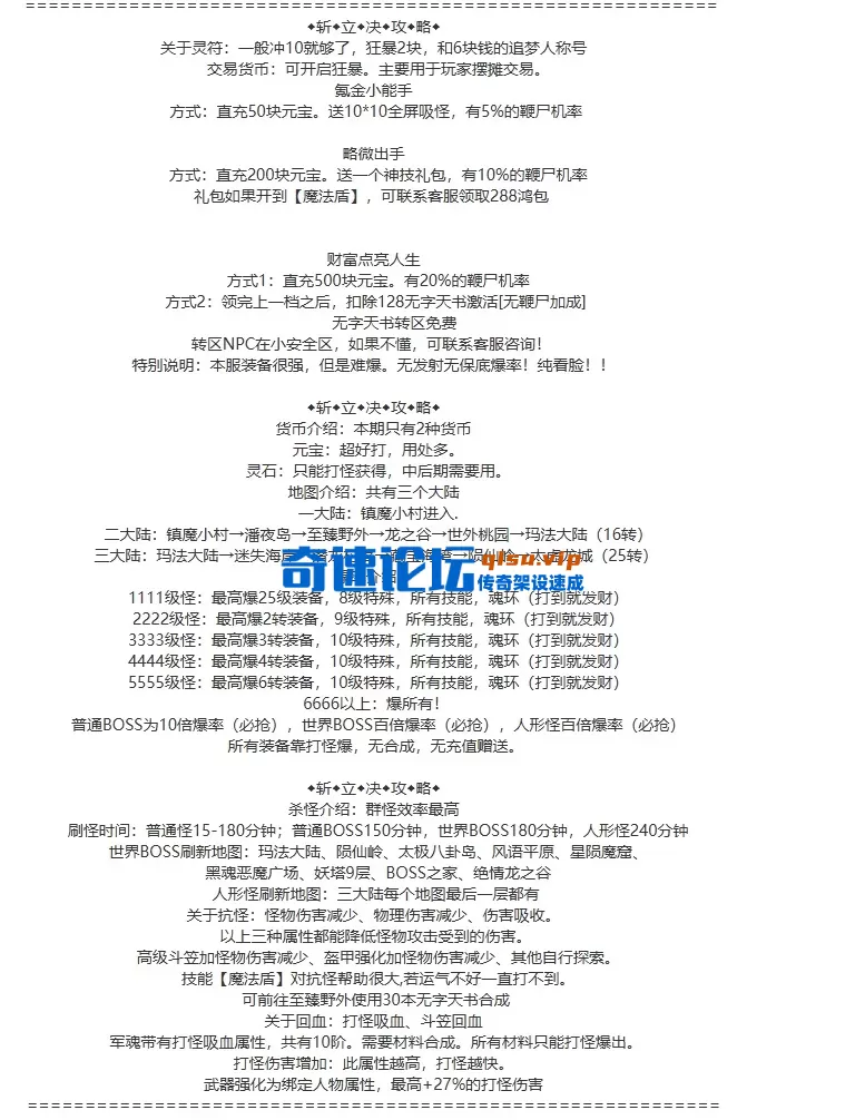 37e0344d-7c96-41d3-a69b-603ff4254ac6.webp