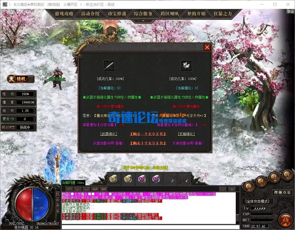 20598ee8-1081-496d-ad06-97913f336c83.webp